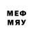 Марки 25I-NBOMe 1,8мг Helo Game