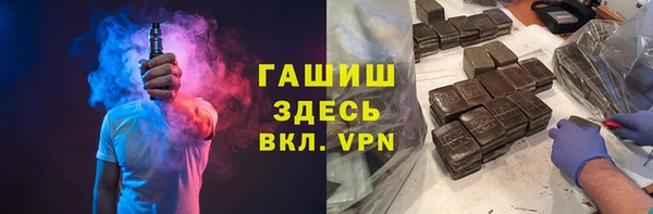 шишки Аркадак