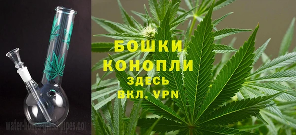 ALPHA-PVP Арсеньев