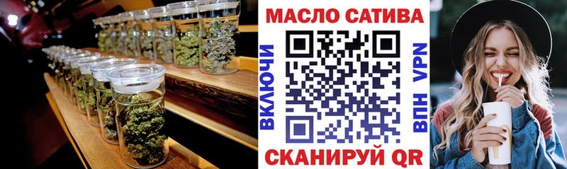 Дистиллят ТГК вейп с тгк  как найти наркотики  даркнет наркотические препараты  Новый Уренгой 