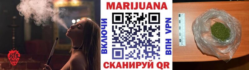 Марихуана AK-47  Новый Уренгой 